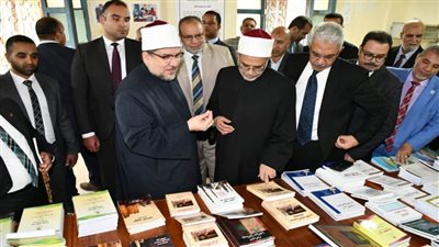  افتتاح معرض المجلس الأعلى للشؤون الإسلامية بكلية الدراسات الإسلامية بالقاهرة