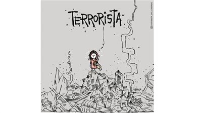 #وخز_الريشة_لضمير_العالم 