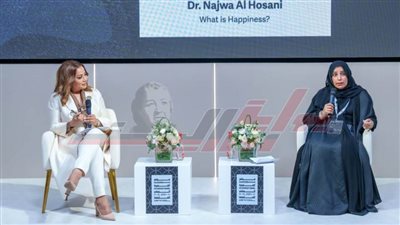 تفاصيل انطلاق أولى فعاليات مؤتمر الفجيرة الدولي الثالث للفلسفة (صور)