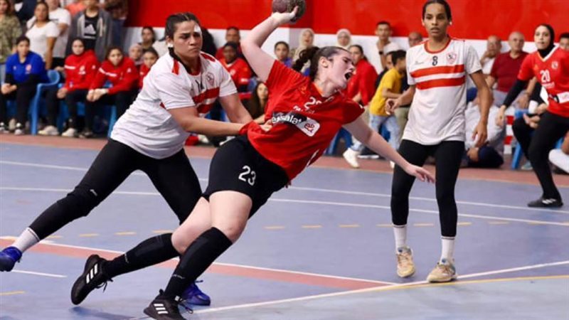 سيدات يد الأهلي