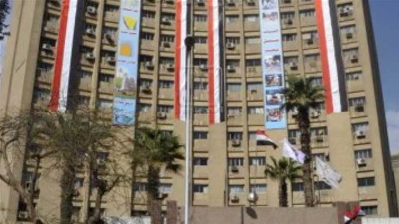 وزارة الشباب والرياضة