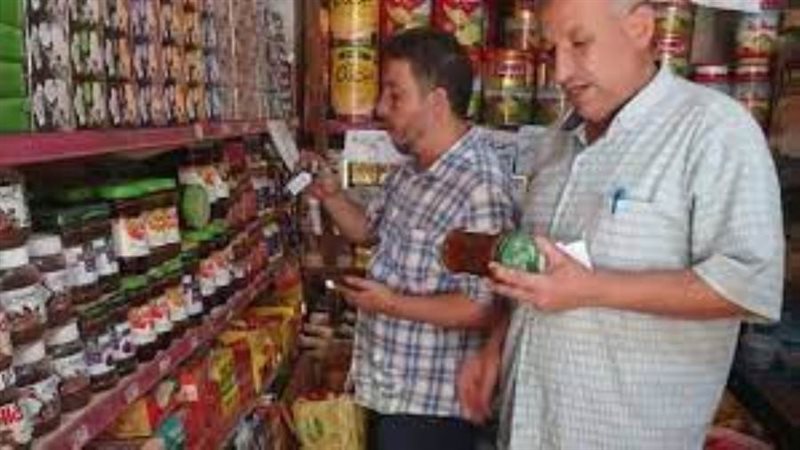 ضبط 90 مخالفة تموينية