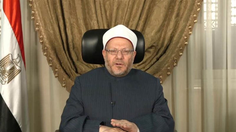 مفتى الجمهورية