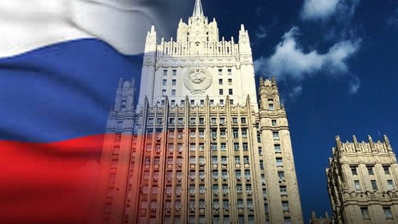 وزارة الخارجية الروسية