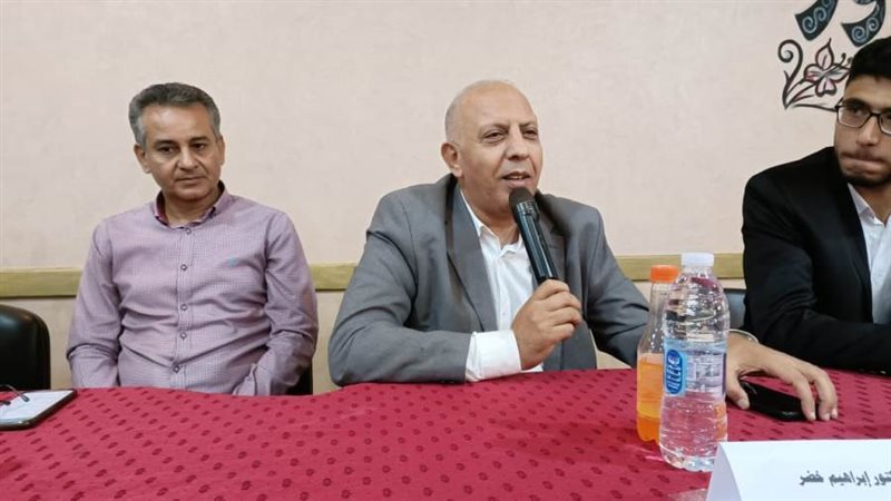 تدشين منتدى شباب