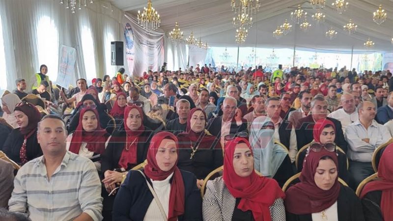 المؤتمر الجماهيري