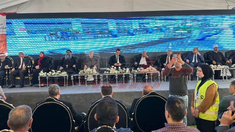 خلال المؤتمر