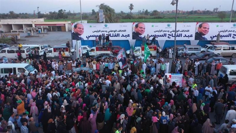 مؤتمرات التحالف الوطني