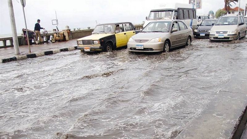 الطقس في الأسكندرية