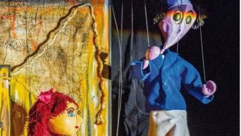 عرض عرائس أكتوبر