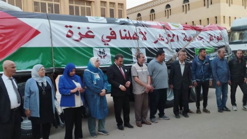 قافلة جامعة الأزهر