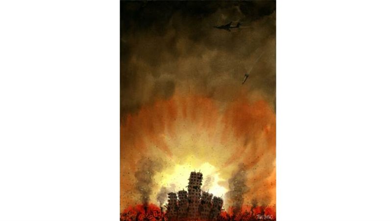 بوابة روز اليوسف