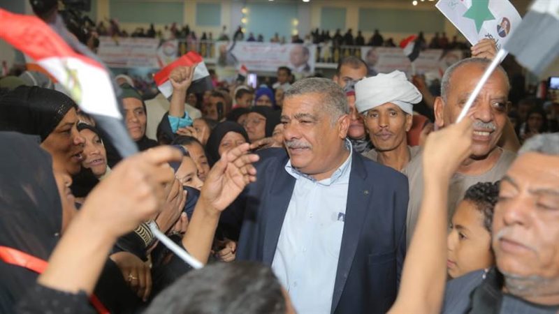 مؤتمر الحرية المصرى