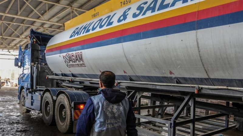 إدخال كميات محدودة