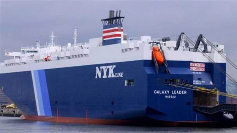 السفينة الإسرائيلية