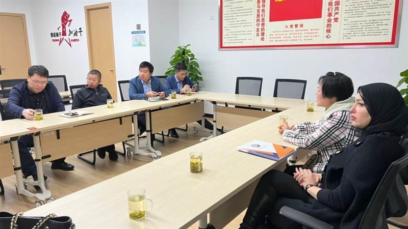 الاجتماع التأسيسي