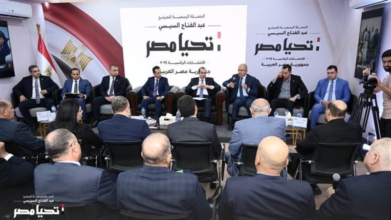 الحملة الرسمية للمرشح