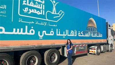 الإعلامية بريهان مصطفى تدعم غزة بزيارة 3 مؤسسات