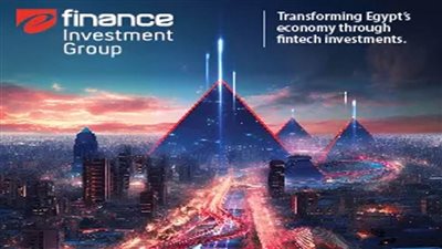 انطلاق الدورة الثامنة من قمة إيجيبت أوتوموتيف السنوية للسيارات نهاية الشهر الجاري