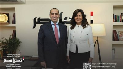 الحملة الرسمية للمرشح الرئاسي عبدالفتاح السيسي تستقبل السفيرة نبيلة مكرم