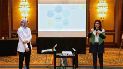 هيئة الدواء تختتم ثاني دورات تدريب 