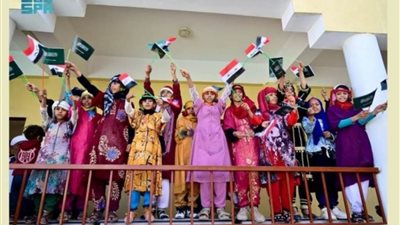 المملكة تشارك دول العالم الاحتفاء باليوم العالمي للطفل