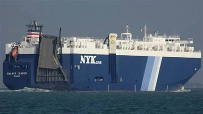 عاجل.. الولايات المتحدة تطالب الحوثيين بالإفراج عن السفينة المحتجزة