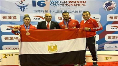 عاجل.. مصر ترفع حصيلة بطولة العالم للكونغ فو بأمريكا إلى ميداليتين