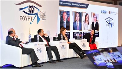 وزيرة البيئة: يجب التعمق في الاحتياجات الوطنية عبر تنفيذ المرحلة الثانية من السندات الخضراء