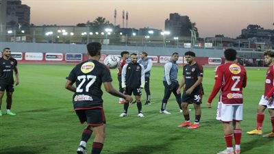 الأهلي يواصل استعداداته لمواجهة ميدياما الغاني بمباراة ودية في التتش