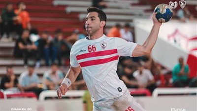 يد الزمالك يهزم سبورتنج في الدوري