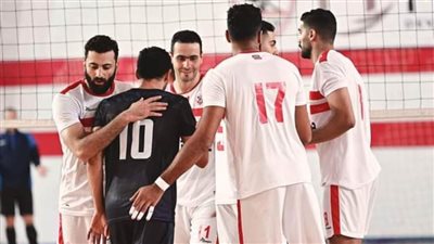 الزمالك يحقق ثاني انتصاراته بدوري الطائرة على حساب الطيران