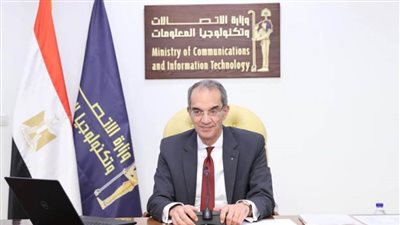 وزير الاتصالات : الشركات العالمية تركز على إقامة مراكز تعهيد لها في مصر