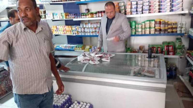 حملات تموينية