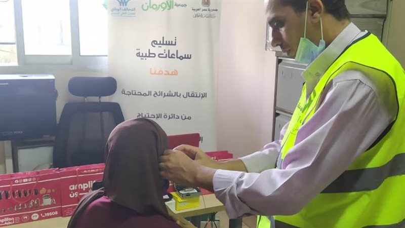 تسليم سماعات طبية