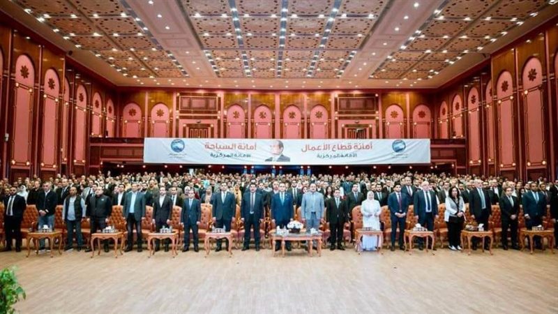 مؤتمر مستقبل وطن