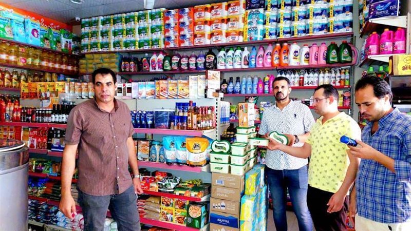 ضبط 20 محل سوبر ماركت