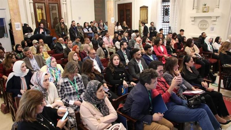 مؤتمر القاهرة الخامس