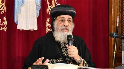 البابا تواضروس يهنئ الأقباط بصوم الميلاد
