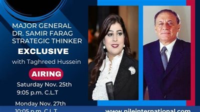 اللواء سمير فرج لـ