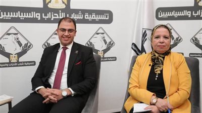 ممثل حملة المرشح الرئاسي فريد زهران: رؤية مرشحنا قائمة على التنمية وأركانها الشمول والاستدامة