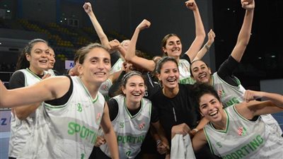 سبورتنج ينظم الدوري الإفريقي لسيدات السلة في ديسمبر بعد اعتذار الأهلي