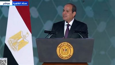 عاجل| الرئيس السيسي: تهجير الفلسطينيين من أرضهم خط أحمر.. وموقف مصر واضح
