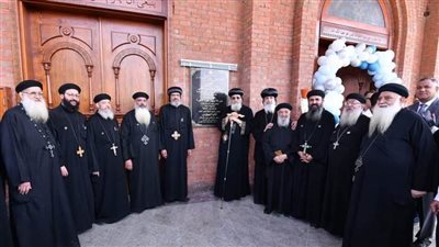  البابا تواضروس الثاني يفتتح 