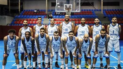 سموحة يفوز على سبورتنج 91-86 بعد مباراة مثيرة ويتأهل لنهائي دوري المرتبط لكرة السلة