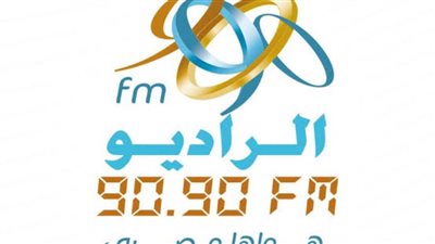 خريطة جديد للراديو 9090 فى يناير بها برامج مدتها دقيقة