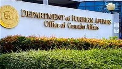 الخارجية الفلبينية: رعايانا بخير على متن السفينة المختطفة من قبل الحوثيين