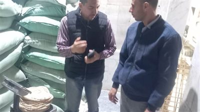 ضبط 4 أطنان دقيق بلدي مدعم قبل بيعها بالسوق السوداء بالبحيرة
