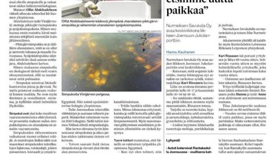 ترشيح رسالة دكتوراه بعلوم سوهاج لجائزة أفضل رسالة بعلم البيئة والبيولوجيا التطورية