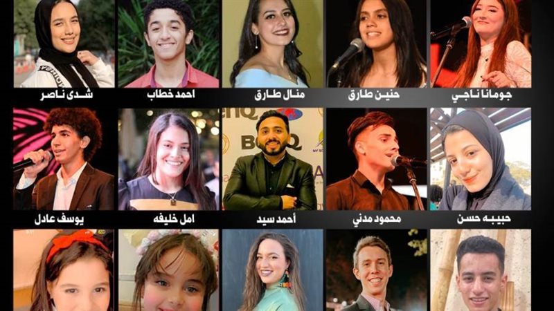 بوابة روز اليوسف